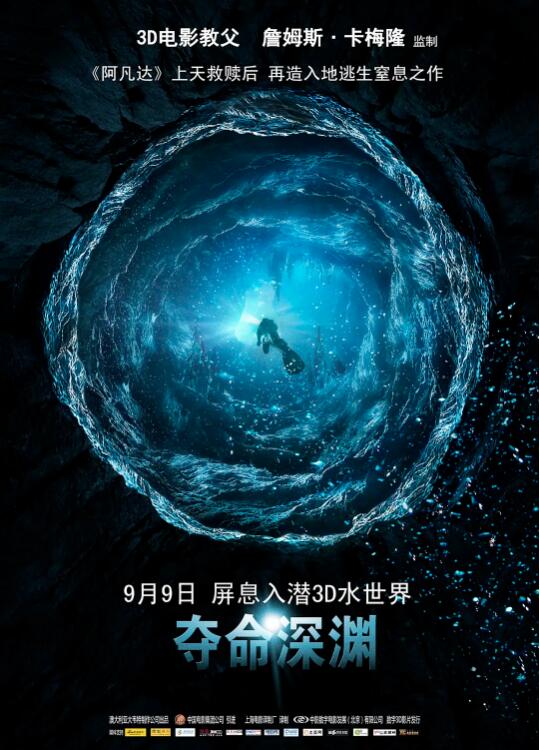 沈照溪